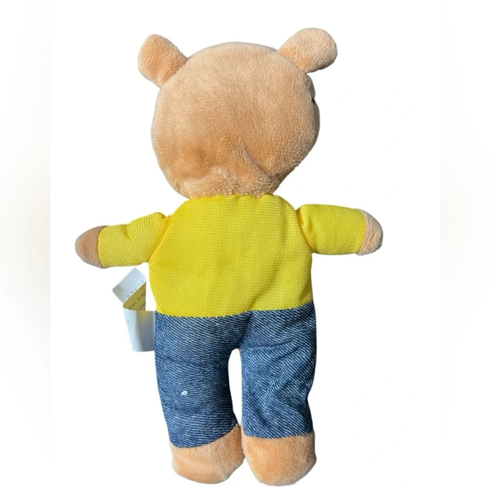 Arthur Read Plush 2021 PBS‎ Kids Greenbrier International Marc Brown Plushie